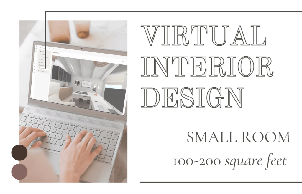 Interior Design Service: Virtual Interior Design